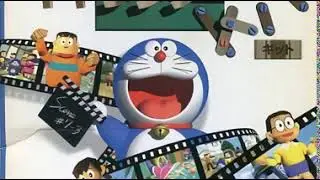 3D Movie Maker Doreamon Expansion - (MIDI TRACK 12)