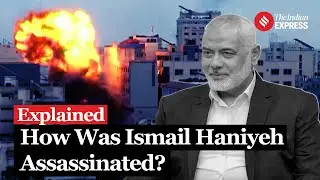 Ismail Haniyeh Assassination: Bomb Smuggled Into Iran Guesthouse Months Ago Killed Hamas Leader