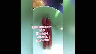 Рецепт для новичков!Фаршированные шампиньоны! За уши не оттянуть!Легко!Вкусно!Дёшево!