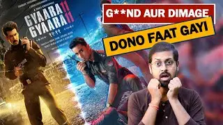 Gyaarah Gyaarah Series Review By Update One