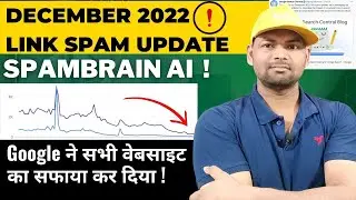 December 2022 Link Spam Update || SpamBrain AI || Google New Link Spam Update in Hindi