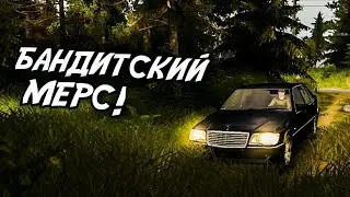 Нашёл в лесу заброшенный мерс! | Spintires
