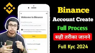 Binance Account Create | Binance Account Kyc Verification Kaise Kare | How to Create Binance Account