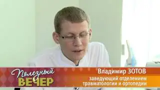 Какую обувь нужно носить летом?