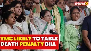 TMC Likely To Table Bill On Death Penalty For Rape | NewsX