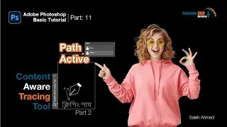 Content Aware Tracing Tool | Path Active (Clipping Path) : (Basic Part-11)