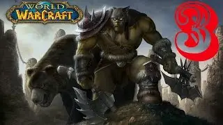 Wow Прохождение World of Warcraft за ОРКА ВОИНА серия 3 (НЕТ! Северной страже!)