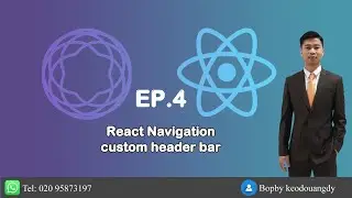 React navigation custom header bar for react native app