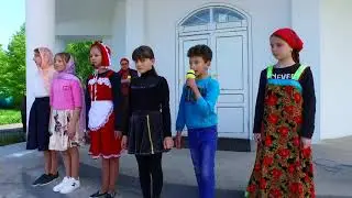 КОНЦЕРТ ЧАСТЬ 1