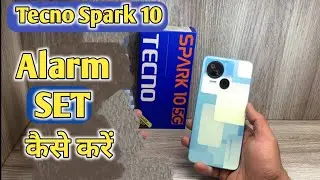 How to Set Alarm in Tecno Spark 10 | Tecno Spark 10 Mai Alarm Kaise Lagayen |