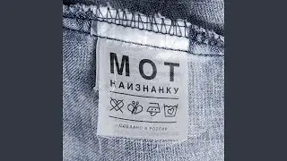 Тиффани