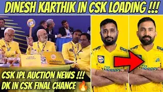 Dinesh Karthik In CSK 🥵 Ambati Rayudu Replacement 🔥 | IPL 2024 Auction