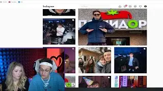 БУСТЕР ПОКАЗАЛ ЗАПРЕТКУ НА СТРИМЕ С РИНОЙ
