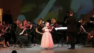 Фриц Крейслер 