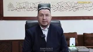 Zayniddin domla Fidya va fitr sadaqasini hayit namoziga qadar berish haqida maruza