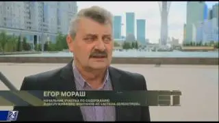 Стройпроект. Фонтаны