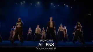 Volga Champ 17 | Showcase | Aliens