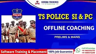 TS Police Constable & SI Notification Important Update || TS Police Notification 2022 |TSLPRB 2022 |