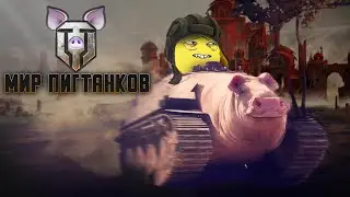 Пяточок на пределе,  настальгия пое1 и краснючки в арене  | Path of Exile 2 Нарезка | madarapoe