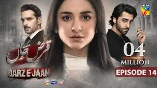 Qarz e Jaan Ep 14 [CC] - 16th Feb 25 - Sponsored By Vim, Master Paints, Ujooba Beauty Cream - HUM TV