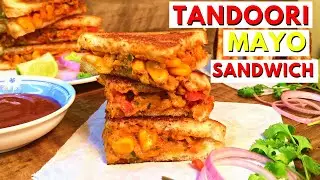 TANDOORI MAYO CORN SANDWICH | Homemade EASY & TASTY Sandwich |