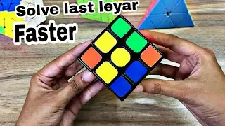 Solve the last leyar / 3rd leyar - Rubik's cube l Faster solve trick 😱😱😱 (Best method 2024)