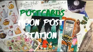 Заказ почтовых открыток из магазина Лунная Почтовая Станция/MOON POST STATION/Postcrossing/