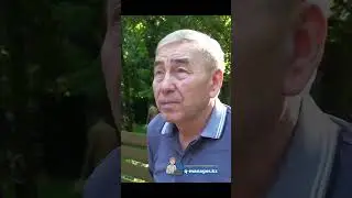 Балаңыз жазда қайда демалады? Сауалнама