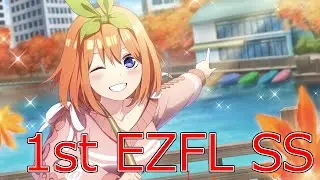 1st EZFL SS(FC) 100pp 【osu!catch】