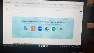 Google Документы как копировать и вставить