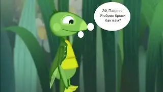 То что не замечаешь при первом просмотре (1 часть)