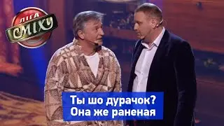 Батя, сын и неадекватная мать - Подборка приколов 30 + | Лига Смеха