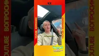 Про базовое масло и пакеты присадок. 