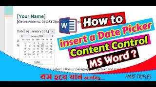 📅 কিভাবে Calendar use করে Date লিখবেন in MS Word? How to Add and Use Calendars in MS Word