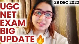 🔥UGC NET EXAM 2023 OFFICIAL UPDATE BY SHEFALI MISHRA | UGC NET 2022 | UGC NET 2023