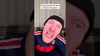 И тебя вылечат😆 