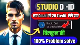 Studio D-ID Not Credit Add Problem Solve II Studio D-ID Video 0 Credit  Problem