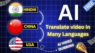 Translate Your Video Into Any Languages || Free Ai Tool 100% Real