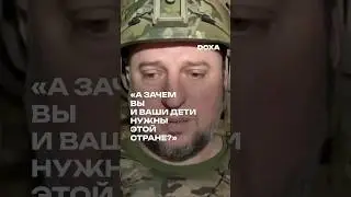 Апти Алаудинов заявил, что срочники «попадут в рай», если погибнут в Курской области