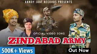 Agnipath - Zindabad Army | Anndy Jaat | Agniveer Army | Agneepath Scheme | New Indian Army Song 2022