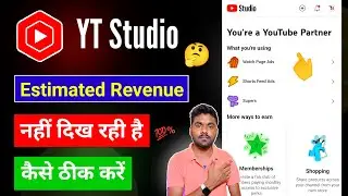 A Payment is Headed Your Way Not Showing in YT Studio Earn Page || You're a YouTube Partner Problem