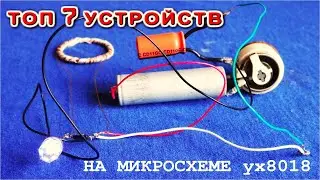 👍 Это ИЗОБРЕТЕНИЕ должно быть в каждом доме | Гениальная идея  
