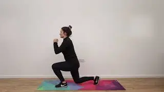 Lunge