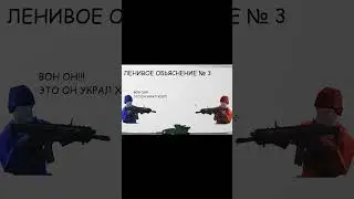 КАК СТАТЬ РАЗРАБОТЧИКОМ ИГР 
