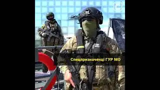 ГУР Украины получили Combat Boat 90 - это военный скоростной бронированный десантный корабль