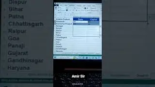 एक्सेल में रिप्लेस शॉर्टकट का उपयोग | Replace Shortcut in Excel | #shorts