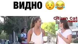 Копытце