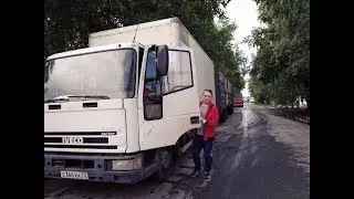 ДАЛЬНОБОЙ НА ГРУЗОВИКЕ IVECO 5 ТОНН
