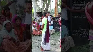 বিয়ে বাড়ির গীত