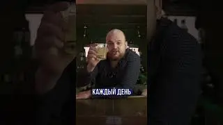 ТОСТ КОТОРЫЙ ОБЯЗАН ЗНАТЬ КАЖДЫЙ 🔥